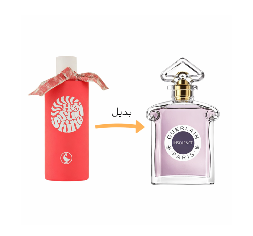الجنسو هاي صن شاين او دو تواليت -125مل (تستر)