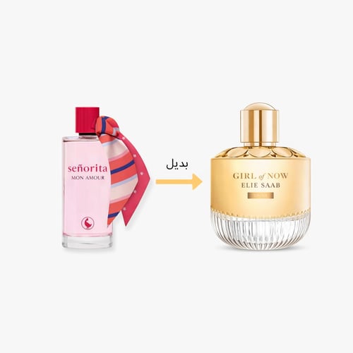 الجنسو سينوريتا مون امور او دو تواليت -125مل (تستر...