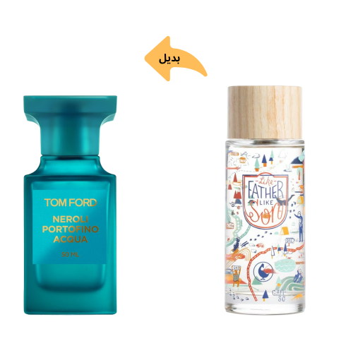 عطر الجنسو لايك فاذر لايك صن او دو تواليت -125مل (...