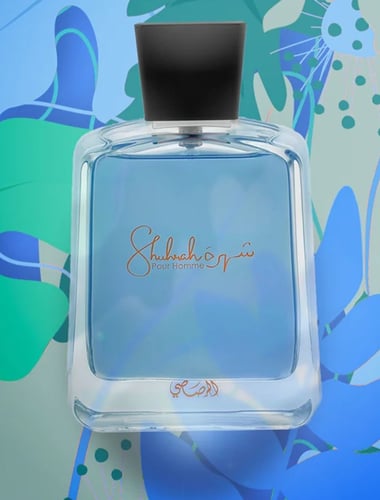 عطر شهرة بور هوم من الرصاصي للرجال - او دي بارفيوم