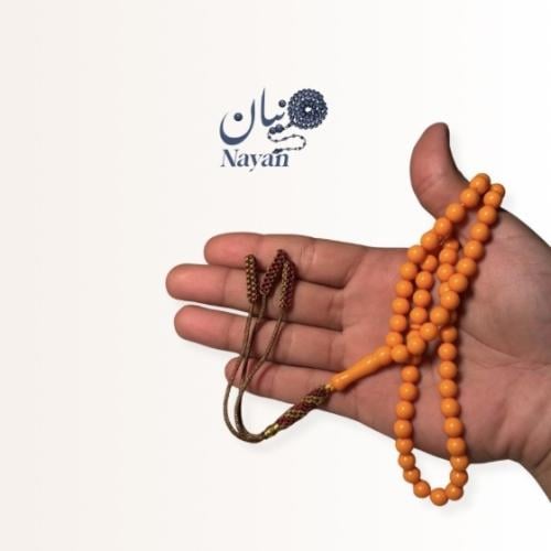 BKLITE Nawaim circular Jordanian Karkousha