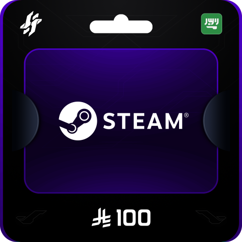 ستيم 100 ريال سعودي