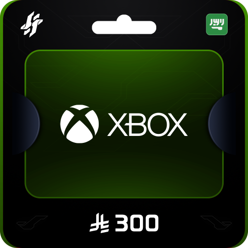اكس بوكس 300 ريال
