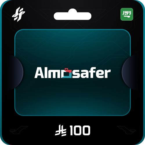 المسافر 100 ريال