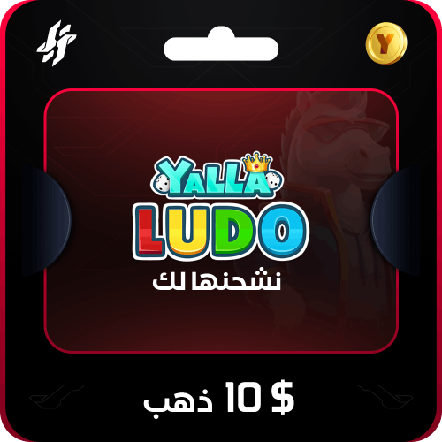1،463،320 ذهب يلا لودو