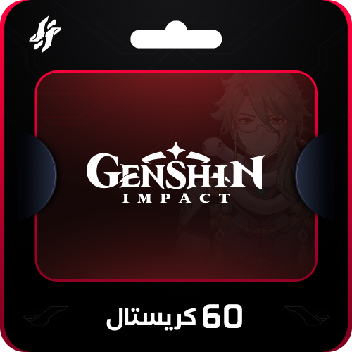 جينشين إمباكت 60 كريستال