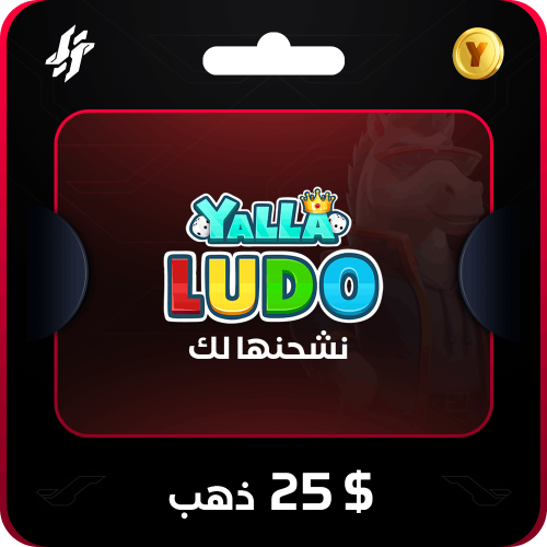 3,666,470 ذهب يلا لودو