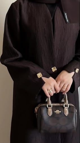 عباية لمار