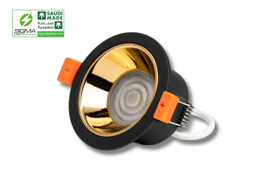 Downlight flashlight 7 watt glare-proof | Black +...