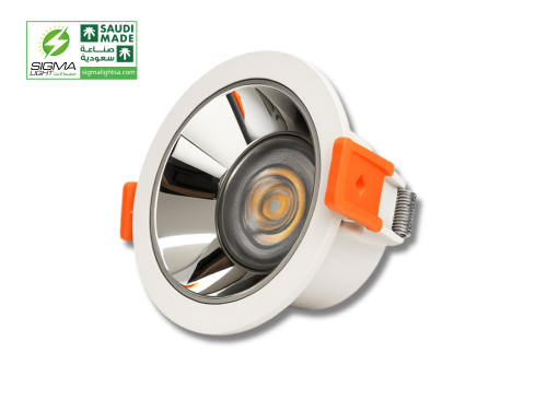 Downlight flashlight 7 watt glare-proof | White +...