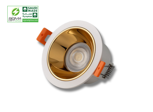 Downlight flashlight 7 watt glare-proof | White +...