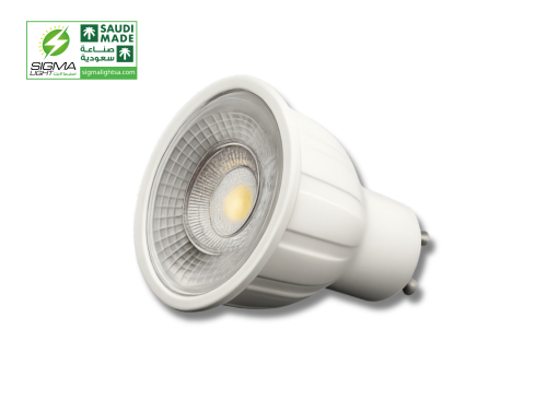 7 watt bulb | GU10