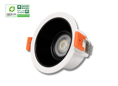 Downlight flashlight 7 watt glare prevention | Whi...