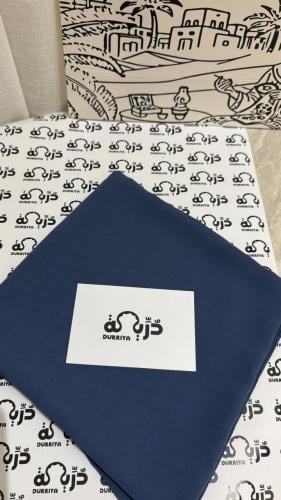 طرحة مخاوير