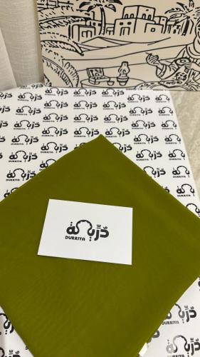 طرحة مخاوير