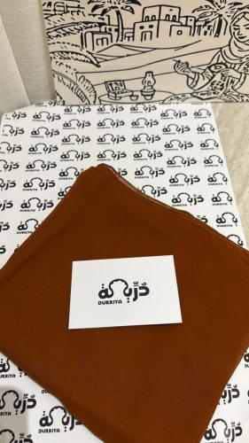 طرحة مخاوير