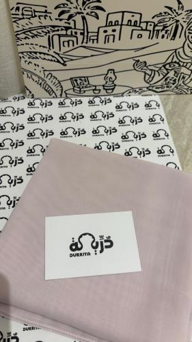 طرحة مخاوير