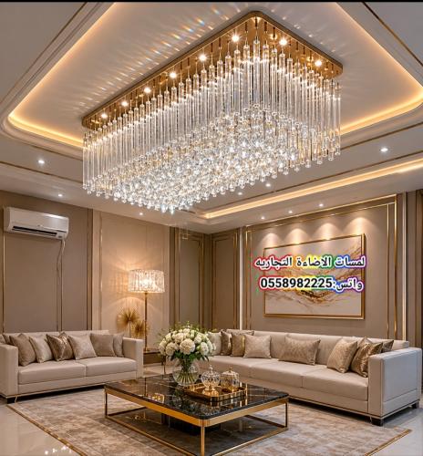 ثريا لطش مستطيلة فاخرة بتصميم "الأنابيب الزجاجية و...