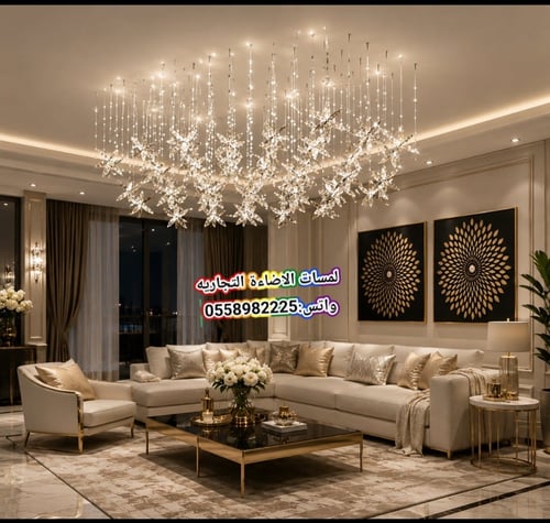 ثريا مودرن نحيفة بتصميم "نجوم الكريستال المتدلية و...