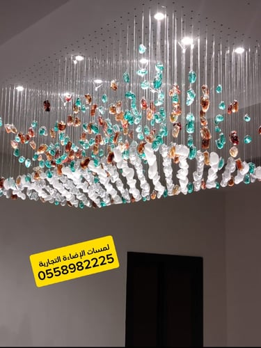 ثريا مودرن مستطيلة بالأحجار الكريستالية المتدلية -...
