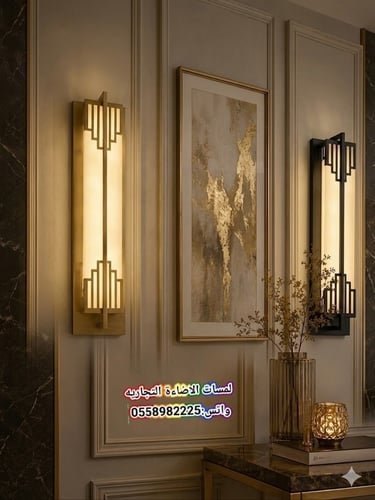 أبليك جداري بتصميم "آرت ديكو" الهندسي – لمسة عصرية...