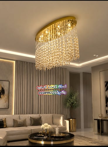 ثريا لطش كريستال بيضاوية فاخرة بتصميم الشلال المتد...
