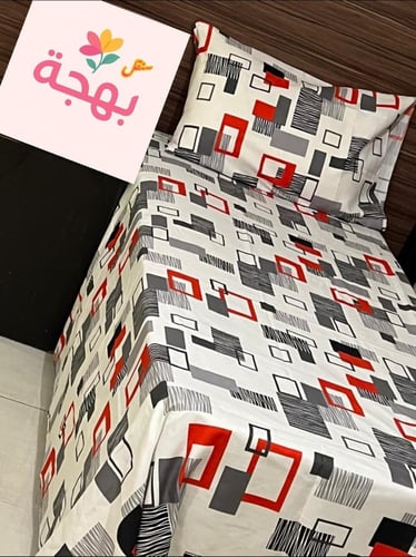 71Bملاية سنقل