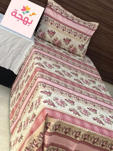 309Bملاية سنقل