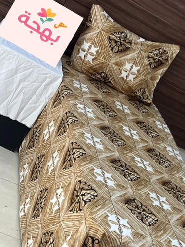 54Bملاية سنقل