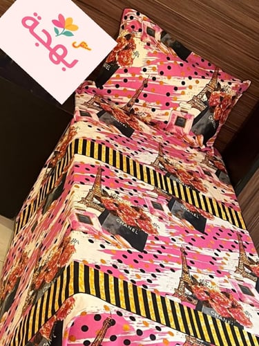 205Bملاية سنقل