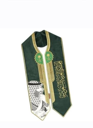 وشاح اليوم الوطني 96 للجنسين