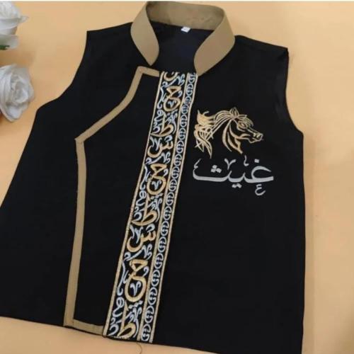 سديري أطفال