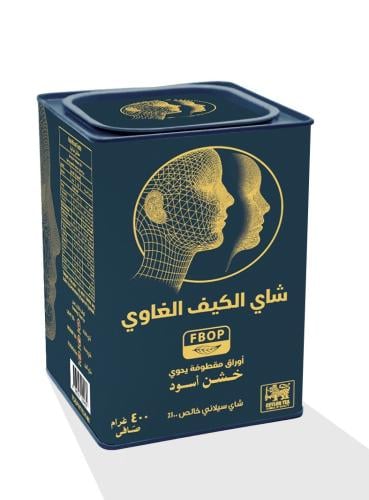 شاي الكيف الغاوي نخب اول ورقة مبرومه FBOP
