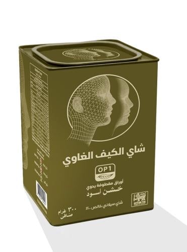شاي الكيف الغاوي نخب اول سوبر ورقة طويلة OP1