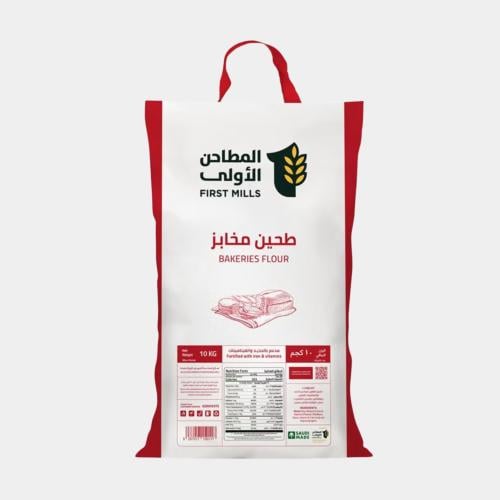 دقيق بدرة مخابز 10 كيلو
