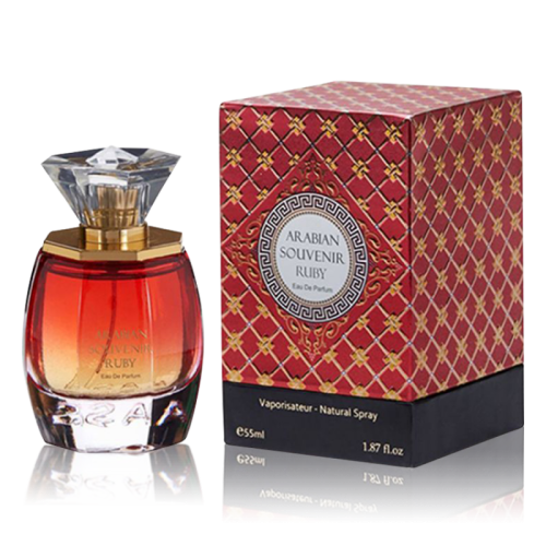 اربيان سوفينير روبي - أو دي بارفيوم (نسائي) 55مل