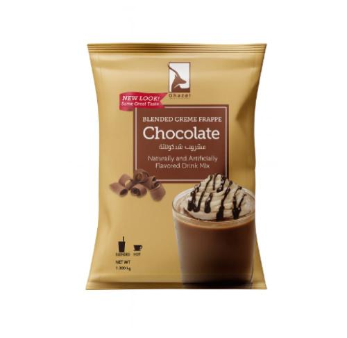 بودرة غزال هوت شوكليت 1 كيلو