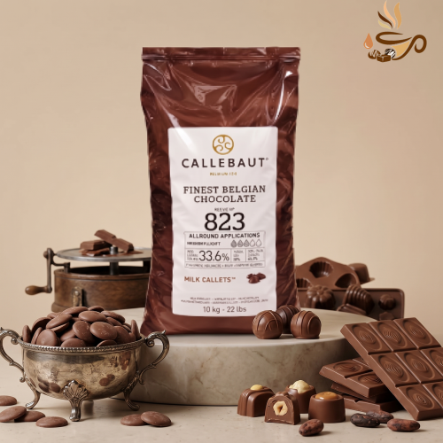حبيبات شوكولاتة بالحليب بلجيكية (33.6%) ماركة كاليباوت (Callebaut) - 10 كجم
