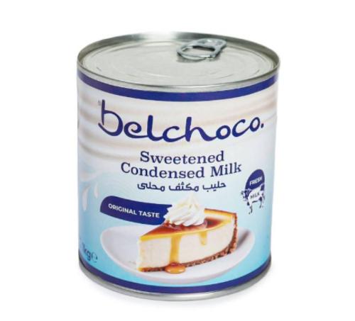 حليب مكثف محلى 1 كيلو