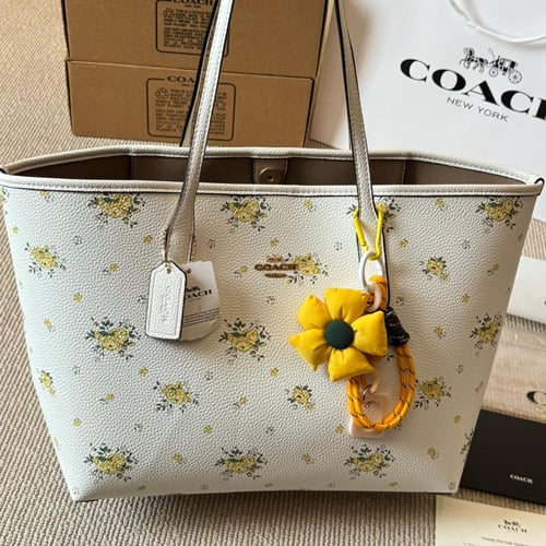 توت باق كوتش