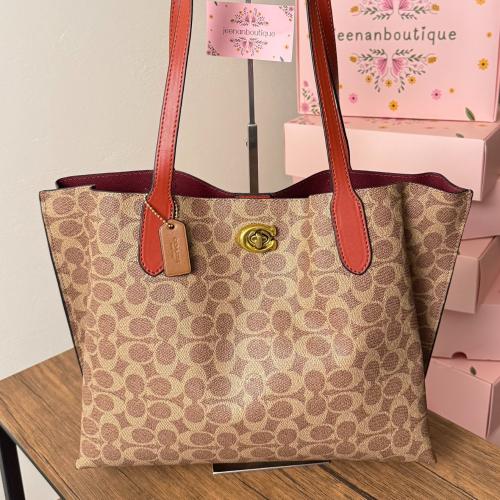 توت باق كوتش