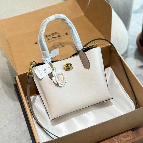 شنطة يد كوتش