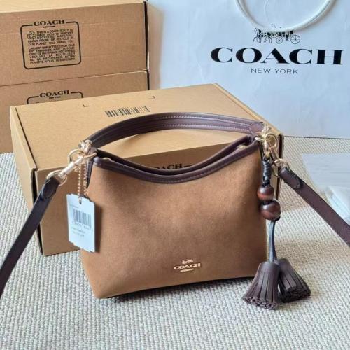 شنطة كوتش مخمل بني كبير