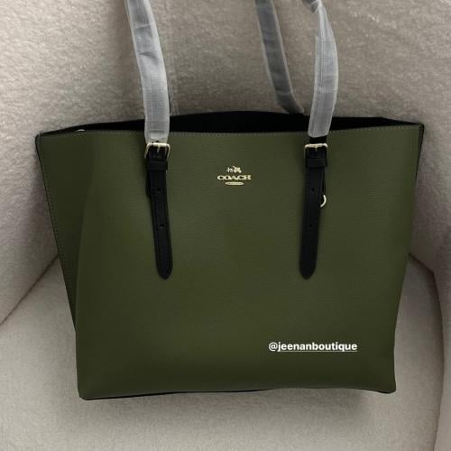 توت باق كوتش