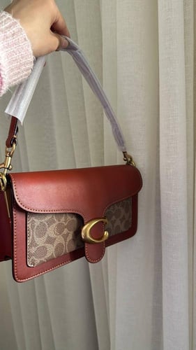 شنطة كوتش تابي