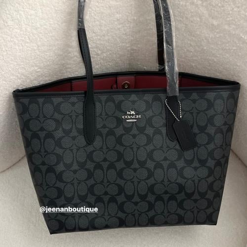 توت باق كوتش