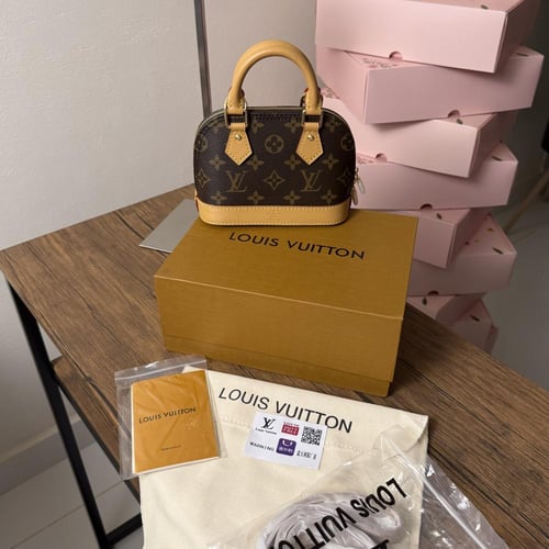 شنطة Lv ألما مونوغرام