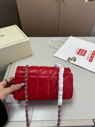 شنطة كتف كوتش