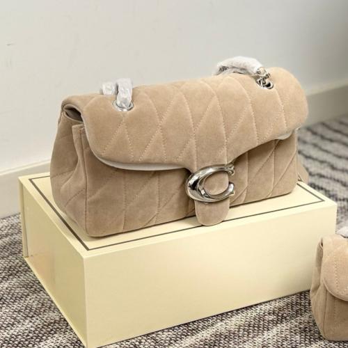 شنطة كوتش مخمل بيج كبير