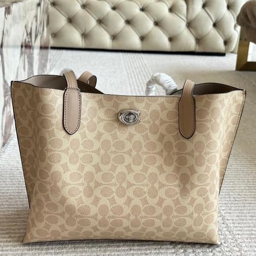 توت باق كوتش